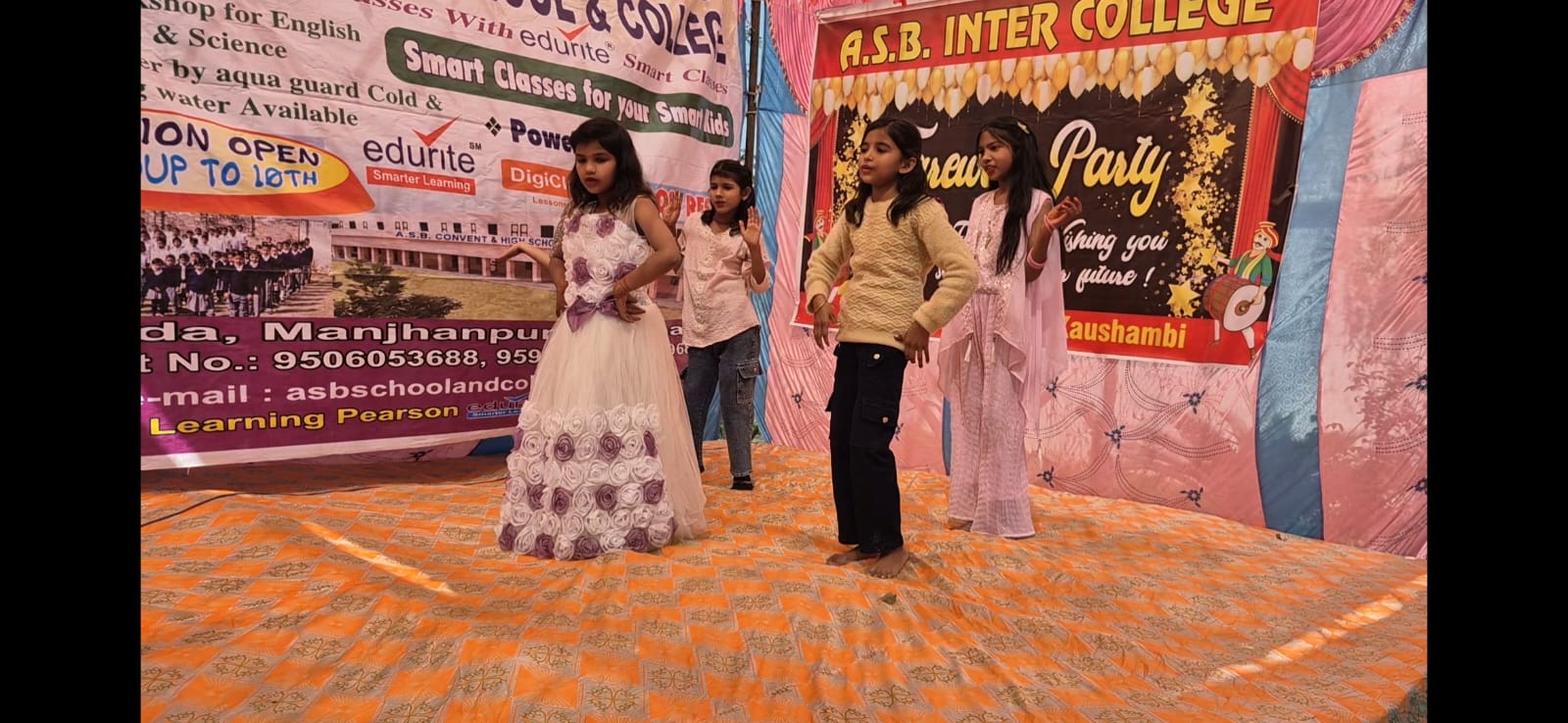 Annual Function